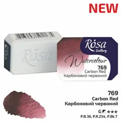 Akvarelové barvy Rosa 2,5ml  769 carbon red